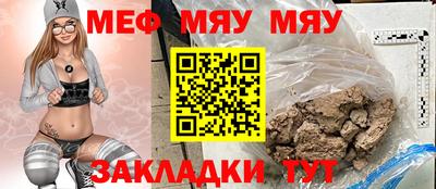 марихуана Тверь