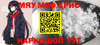 марихуана Тверь