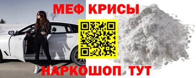 соль курить ск Тара