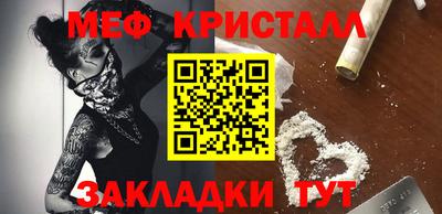 марихуана Тверь