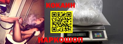 мефедрон VHQ Татарск