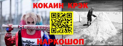 марихуана Тверь