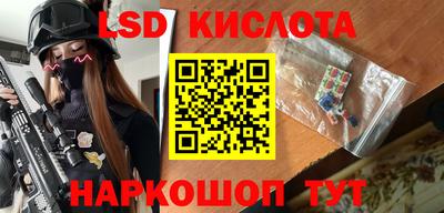 марихуана Тверь