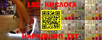 мефедрон VHQ Татарск