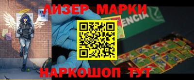 мефедрон VHQ Татарск