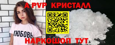 марихуана Тверь
