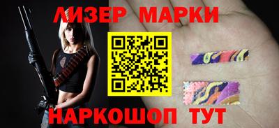 марихуана Тверь