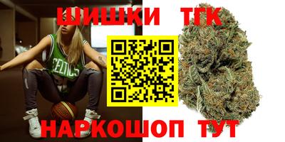 мефедрон VHQ Татарск