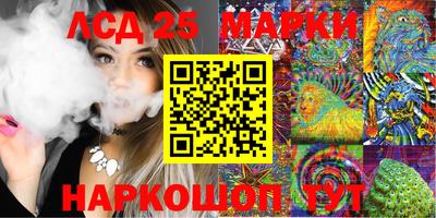 марихуана Тверь