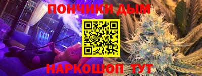 марихуана Тверь