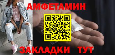 марихуана Тверь