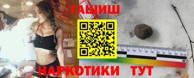 марихуана Тверь