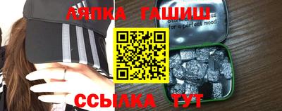 марихуана Тверь