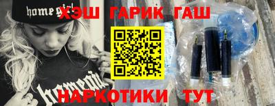 марихуана Тверь