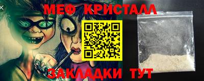 марихуана Тверь